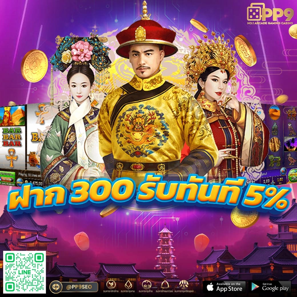 pg slot lucky vip77 ไม่ผ่านเอเย่นต์ 100 เครดิตฟรีแค่สมัครสมาชิกใหม่