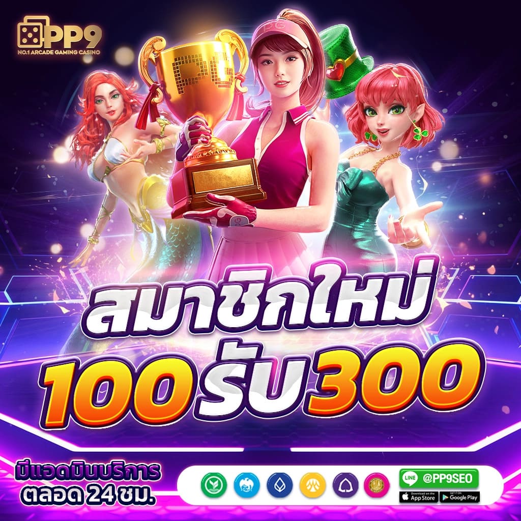 batman slot สล็อตเว็บตรง แตกง่าย ไม่มีขั้นต่ำ ไม่ผ่านเอเย่นต์